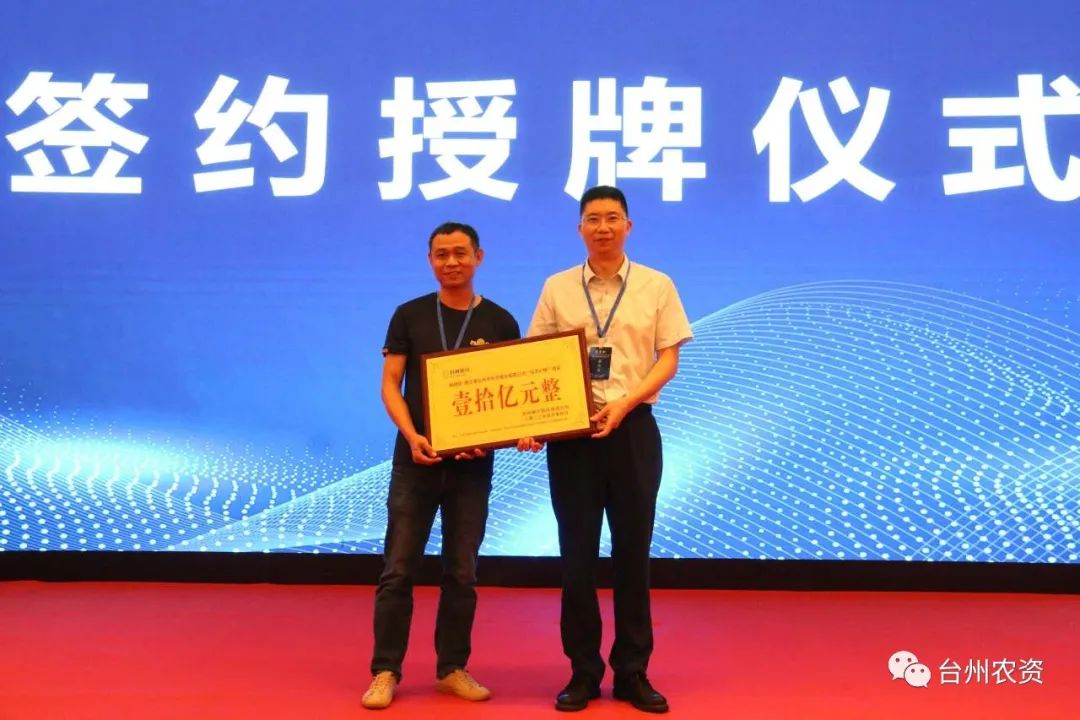 80萬(wàn)畝，年產(chǎn)值超百億！臺(tái)州人的種瓜實(shí)力，背后有著怎樣的推動(dòng)力？